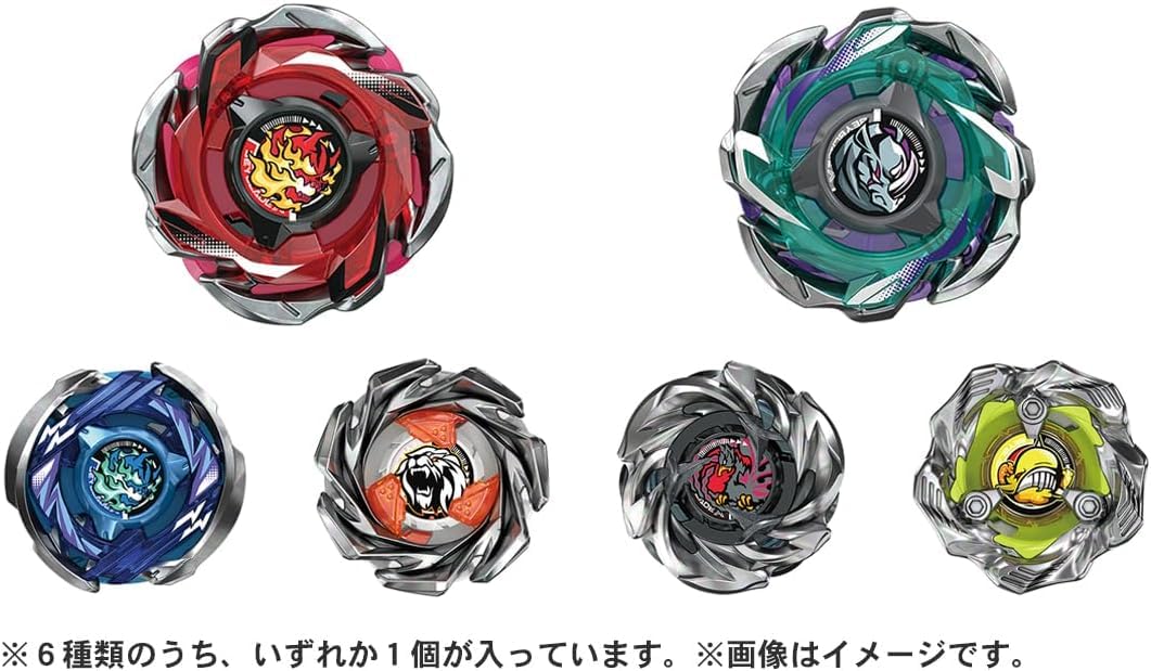 【まとめ売り】 ベイブレードX CX05　ランダムブースターVol.6 Amazon | BEY BLADE X ベイ ブレードX CX-05 ランダムブースターVol.6
